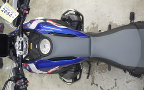 BMW R1300GS 2023