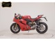 Фото Ducati パニガーレV2S 2025 с японского аукциона