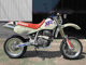 Фото Honda XR600R 1990 с японского аукциона