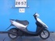 Фото Honda DIO Gen.5 с японского аукциона