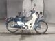 Фото Honda SUPER CUB50 с японского аукциона