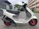 Фото SYM X*PRO MANNER 50 с японского аукциона