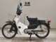 Фото Honda C50 SUPER CUB с японского аукциона