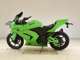 Фото Kawasaki NINJA 250R с японского аукциона