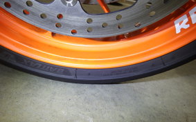 KTM 890 DUKE R 2023