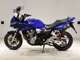 Фото Honda CB1300SF SUPER BOLDOR 2007 с японского аукциона