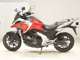 Фото Honda NC750X DCT 2021 с японского аукциона