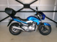 Фото Suzuki GSR250 с японского аукциона