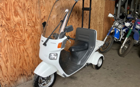 HONDA GYRO TA03