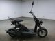Фото Honda BITE с японского аукциона