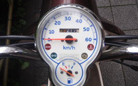 YAMAHA VINO DX SA37J