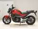 Фото Honda NC 700 S 2012 с японского аукциона