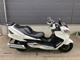 Фото Suzuki SKYWAVE 250S-1 с японского аукциона