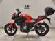 Фото Honda CB250F 2015 с японского аукциона