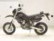 Фото Kawasaki KLX250D TRACKER 2015 с японского аукциона