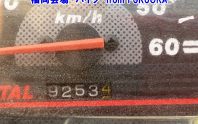 SUZUKI ADDRESS V50