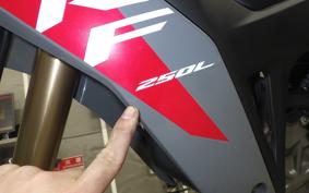 HONDA CRF250L 2014 MD47