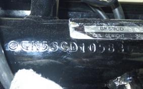 SUZUKI GSX-400E 2021 GK53CD