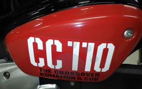 HONDA CROSS CUB 110 JA60
