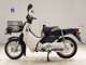 Фото Honda C50 SUPER CUB с японского аукциона