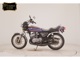 Фото Kawasaki 400SS 2024 с японского аукциона