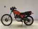 Фото Honda XL250S 1981 с японского аукциона