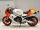 Фото Yamaha XSR900 GP 2024 с японского аукциона