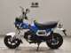 Фото Honda DAX 125 2023 с японского аукциона