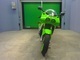 Фото Kawasaki ZXR250R 1989 с японского аукциона