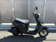 Фото Honda TACT BASIC с японского аукциона