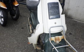 HONDA C90 SUPER CUB HA02