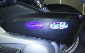 HONDA TODAY 2 AF67