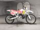 Фото Honda CRM250R 1992 с японского аукциона