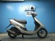 Фото Honda DIO GEN 3 с японского аукциона
