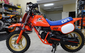 HONDA QR50 AE01