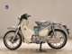 Фото Honda C125 SUPER CUB 2025 с японского аукциона
