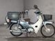 Фото Honda SUPER CUB110 2013 с японского аукциона