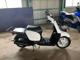 Фото Yamaha NEWS GEAR с японского аукциона