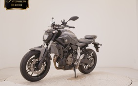 YAMAHA MT-07 ABS 2026 RM07J