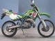 Фото Kawasaki KDX250SR 1992 с японского аукциона