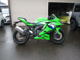 Фото Kawasaki NINJA ZX-4RR 2026 с японского аукциона