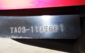 HONDA GYRO CANOPY TA03