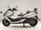 Фото Yamaha MAJESTY 250 Gen.4 с японского аукциона
