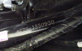 HONDA TACT Basket AF79
