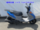 Фото Suzuki ADDRESS V125 с японского аукциона
