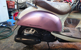 HONDA CREA SCOOPY AF55