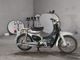 Фото Honda LITTLE CUB 2011 с японского аукциона