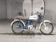 Фото Honda BENLY 50 с японского аукциона