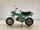 Фото Honda DAX 50 с японского аукциона
