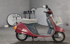 HONDA LEAD 50 AF01
